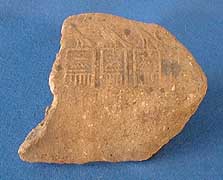 Seal impressions of Den in Brussels M.R.A.H. (E129)