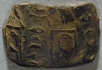 Horus Khaba, Hor Nwb IrtDjedef (London UC 11755) Provenance Unknown