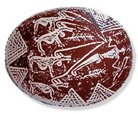 Golenischeff bowl  (Moscow Fine Arts Museum 2947)