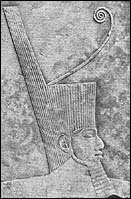 Saite portrait of Djoser from Horbeit, Eastern Delta