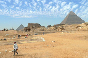 Giza