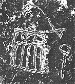 Minshat Abu Omar tomb 160.1 jar incised serekh; after van den Brink op.cit., 1996 pl. 28b (Type III)