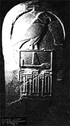 Stela of Qa'a, University Museum, Philadelphia  E 6878