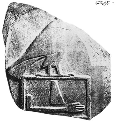 Stela of Qa'a, University Museum, Philadelphia  E 6878 (Petrie, Abydos pt. I, 1903  pl. V)