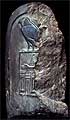 Cairo Museum (CG 14631): Stela of Qa'a from Abydos tomb Q (Umm el Qa'ab)