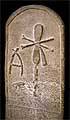 Cairo Museum (JdE 34550): Stela of Queen Merneith from Abydos tomb Y (Umm el Qa'ab)