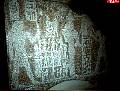 pl.  IVa1 - Khasekhemwy: pink granite door-jamb from Hierakonpolis (Cairo Museum JE 33896)  