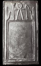 Ka-shaped decorated palette from Helwan (early Dyn 1)
