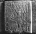 Ceiling stela of Heken, from Helwan tomb 381 H8
