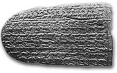 Brooklyn Museum ivory knife and handle (09.889.118) Abu Zeidan tomb B32