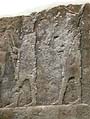 Saqqara tomb 3507 slab (Den period) British Mus. 67153 (Cf. A.J. Spencer, Catalogue BM, 1980, n. 16)