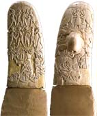 Gebel el Arak knife-handle (Louvre Mus. E11517)