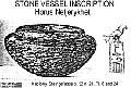 The only stone vessel  known with incised serekh of Netjerykhet
