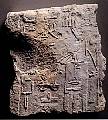 Stela of Netjerykhet