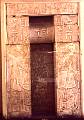 Shery false door, Saqqara B3