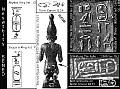 Late period statuette of Sened